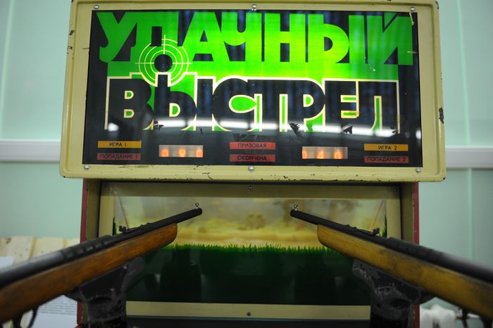 Выставка «Электроигры на ВДНХ»