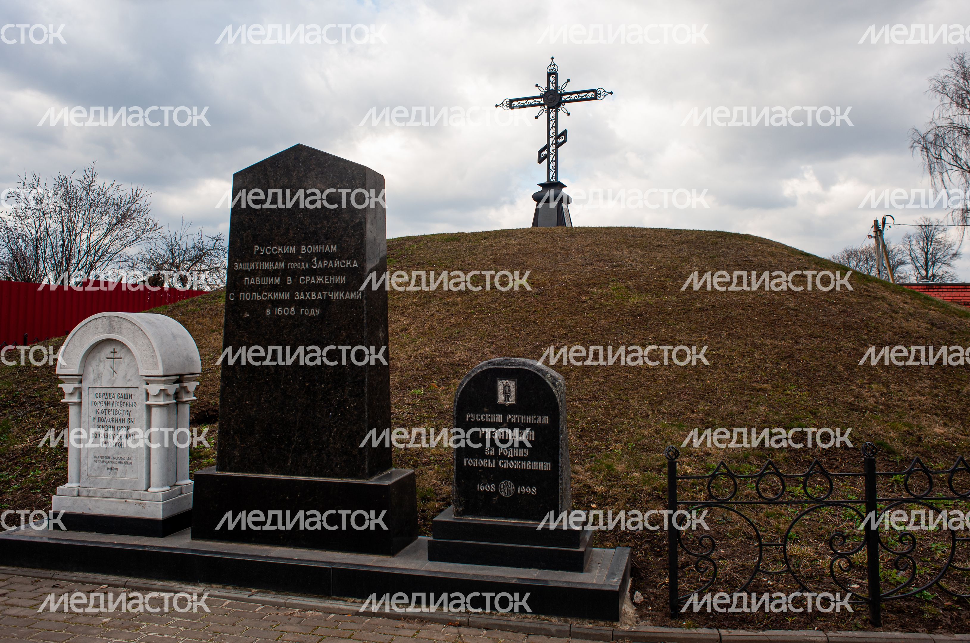 Виды города Зарайск