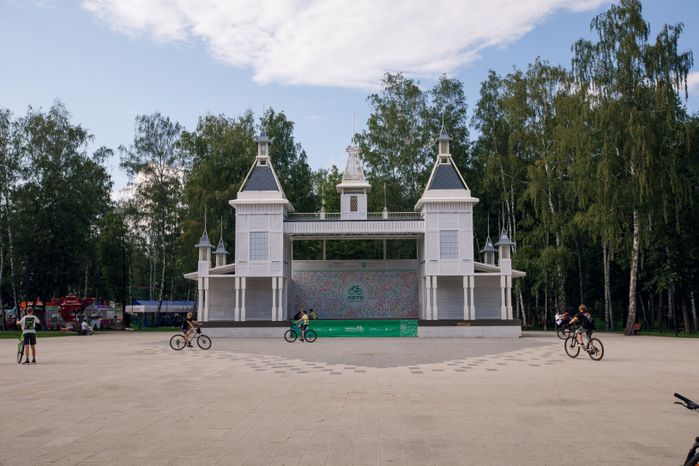 Пушкино. Центральный парк