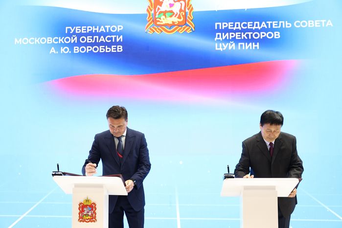 Китайская компания ZXMM запустит в Подмосковье производство колесных дисков