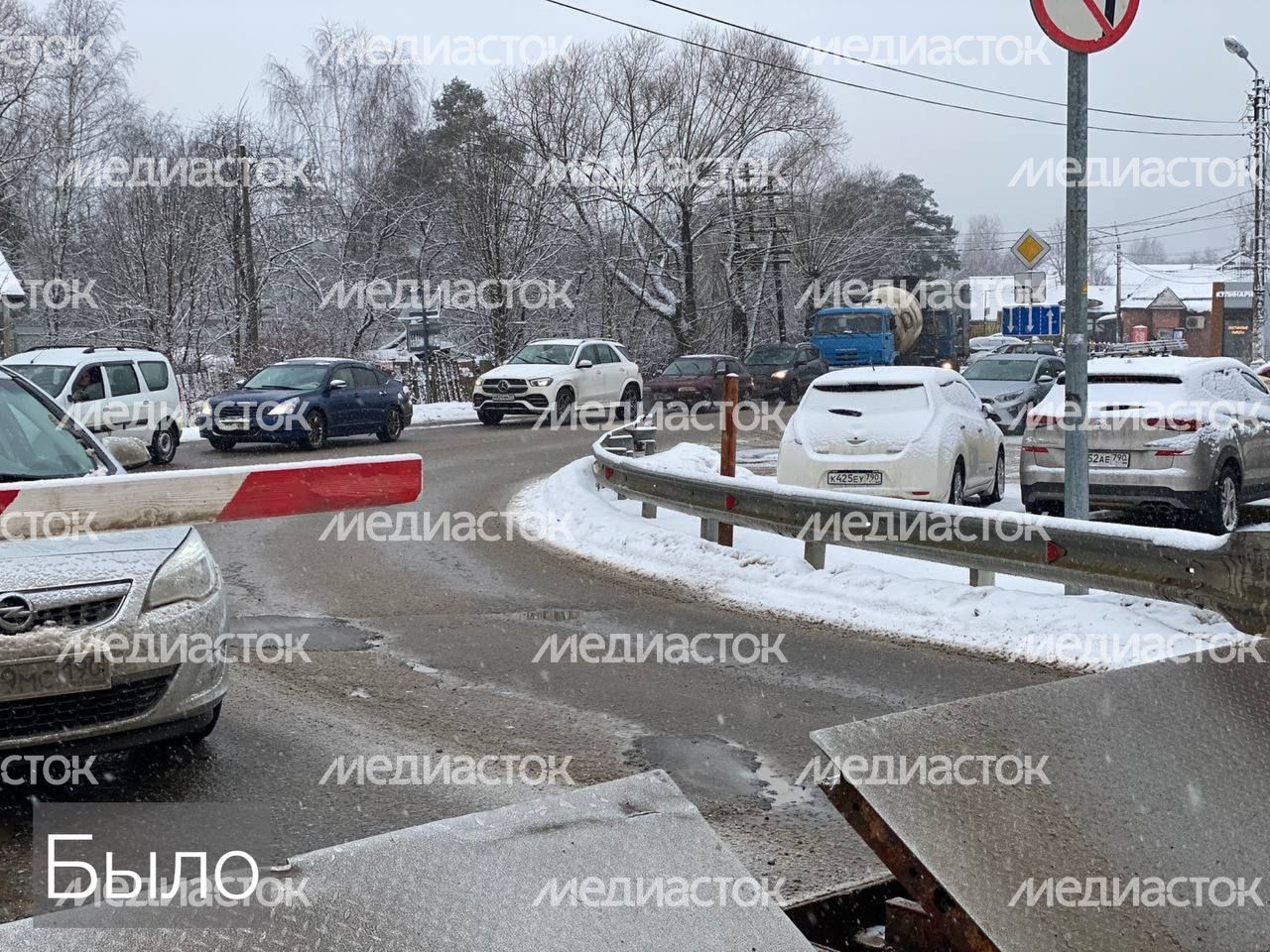 Открытие движения по новому путепроводу через пути Белорусского направления МЖД у платформы Жаворонки Одинцовского городского округа