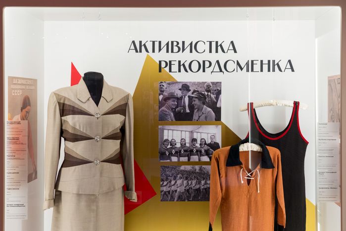 Выставка «Лица Победы» о подвиге женщин в годы войны в Музее Зои Космодемьянской в Рузском округе