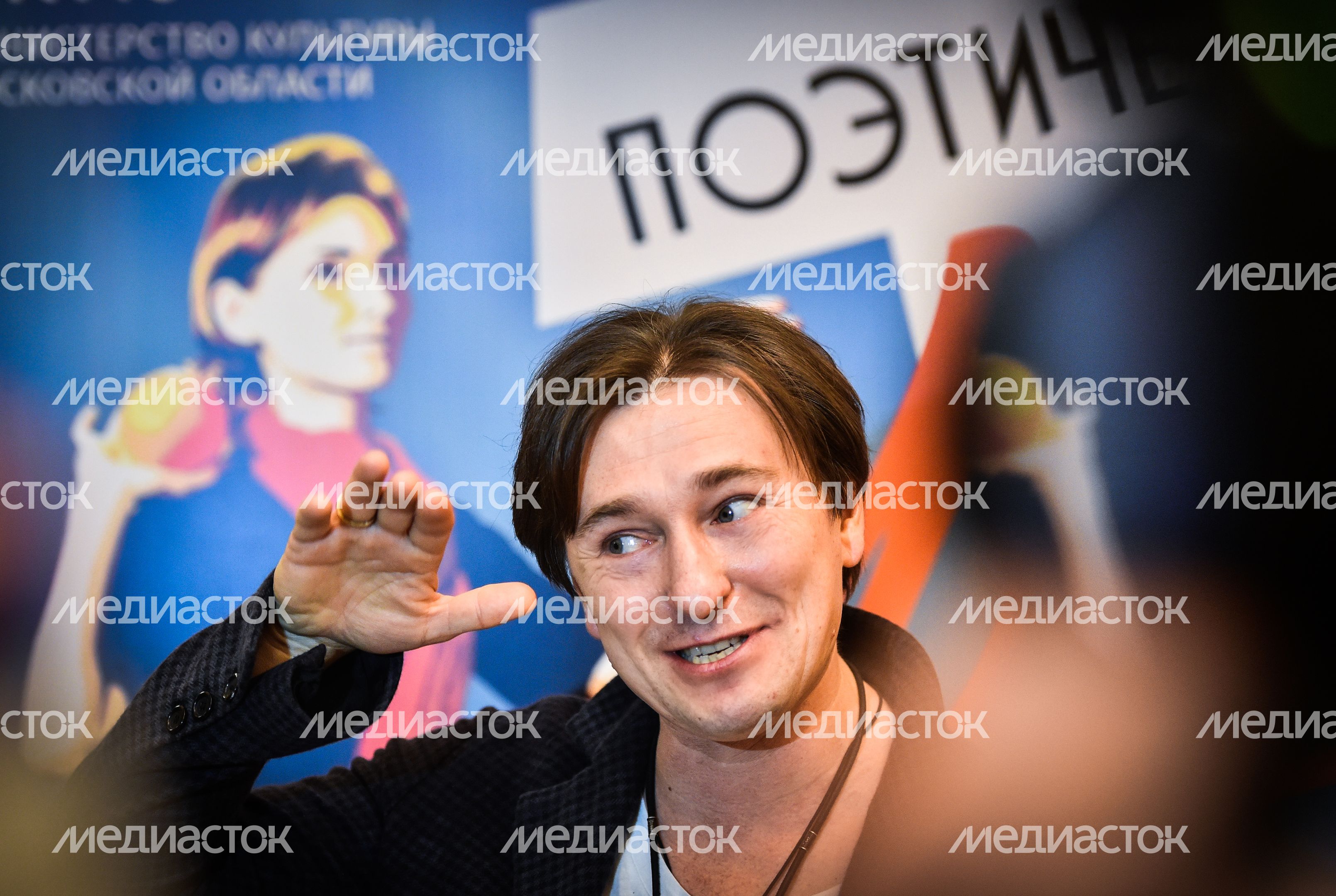 Спектакль «Оттепель» в Московском Губернском театре Спектакль «Оттепель» в Московском Губернском театре