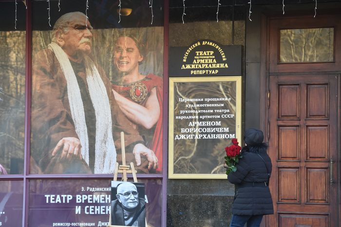 Церемония прощания с Арменом Джигарханяном в Москве