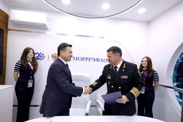 Губернатор Московской области и глава Росморречфлота подписали соглашение о сотрудничестве