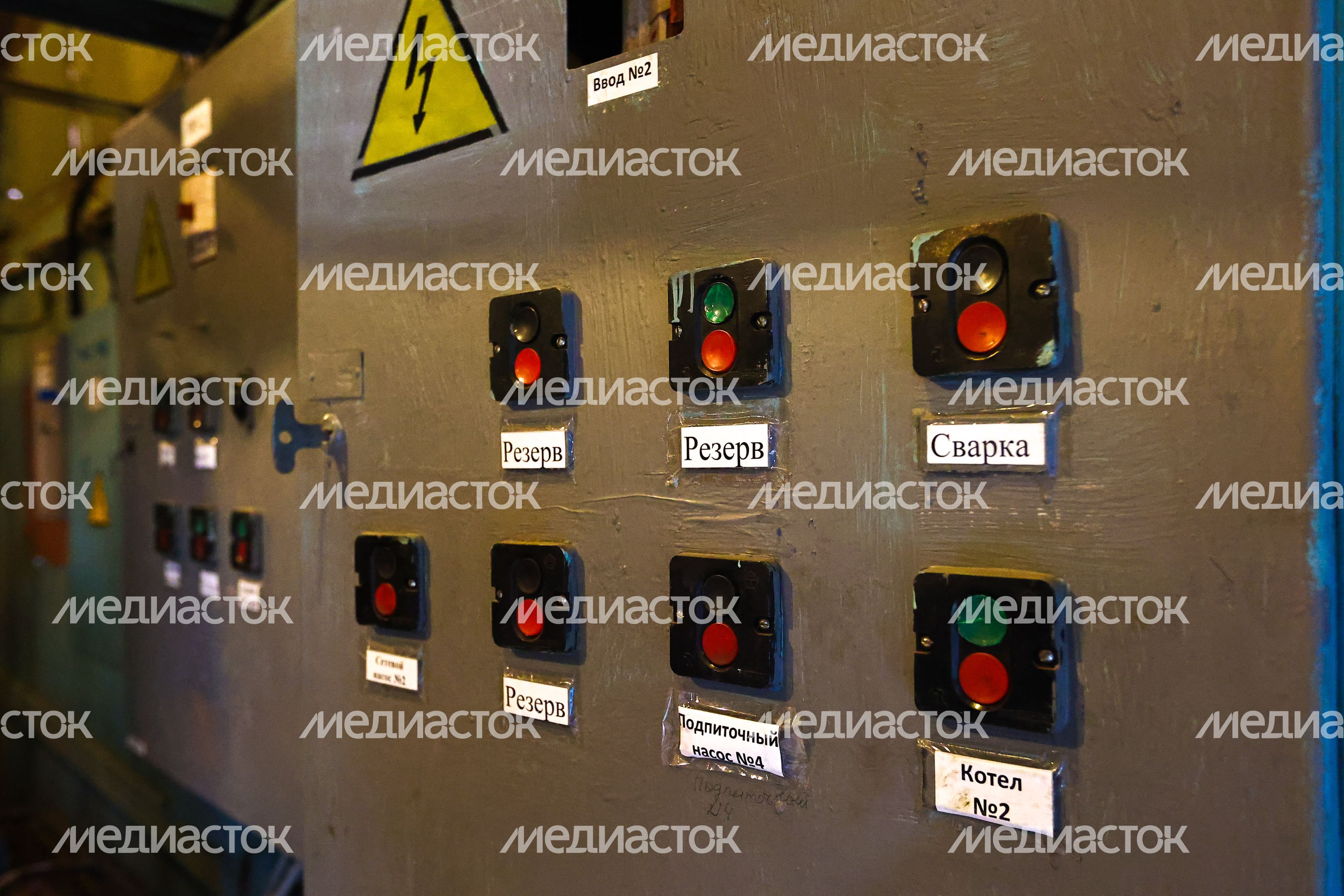 Проверка работы котельной в Серпухове Губернатором Подмосковья