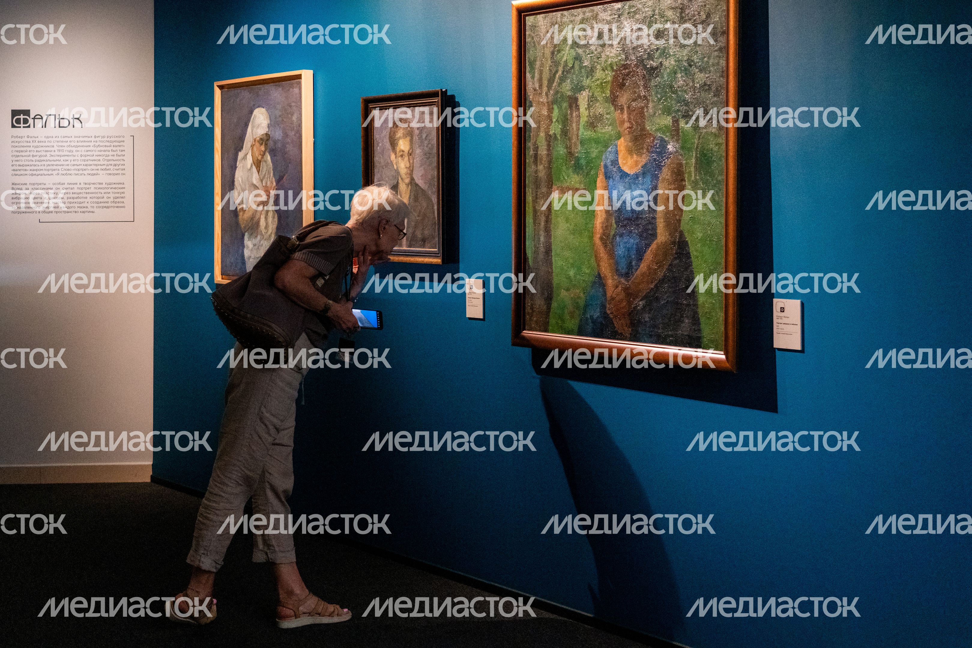 Выставка «Свет между мирами» в музее «Новый Иерусалим» в Истре Выставка «Свет между мирами» в музее «Новый Иерусалим» в Истре