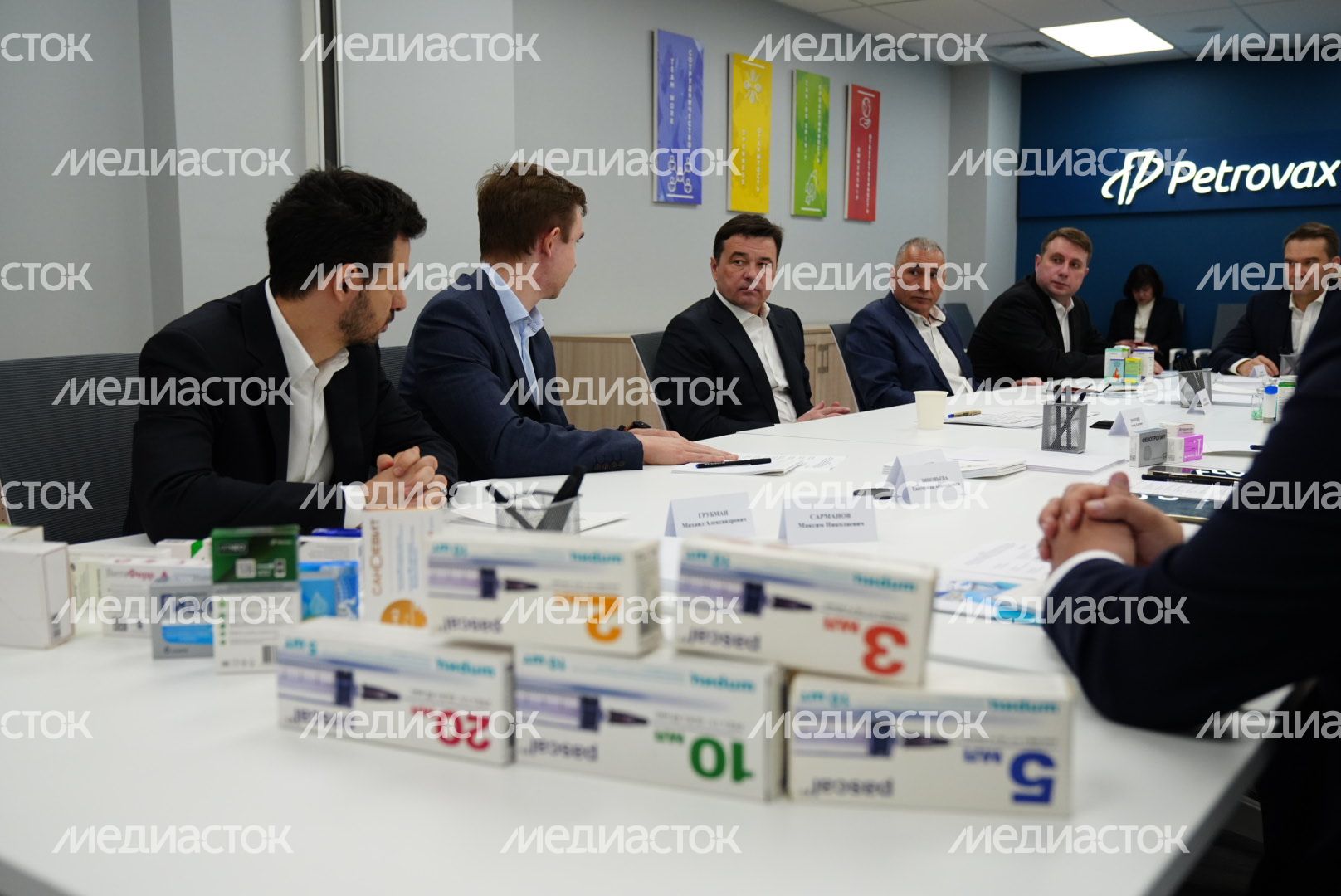 Встреча губернатора с фармпроизводителями Подмосковья