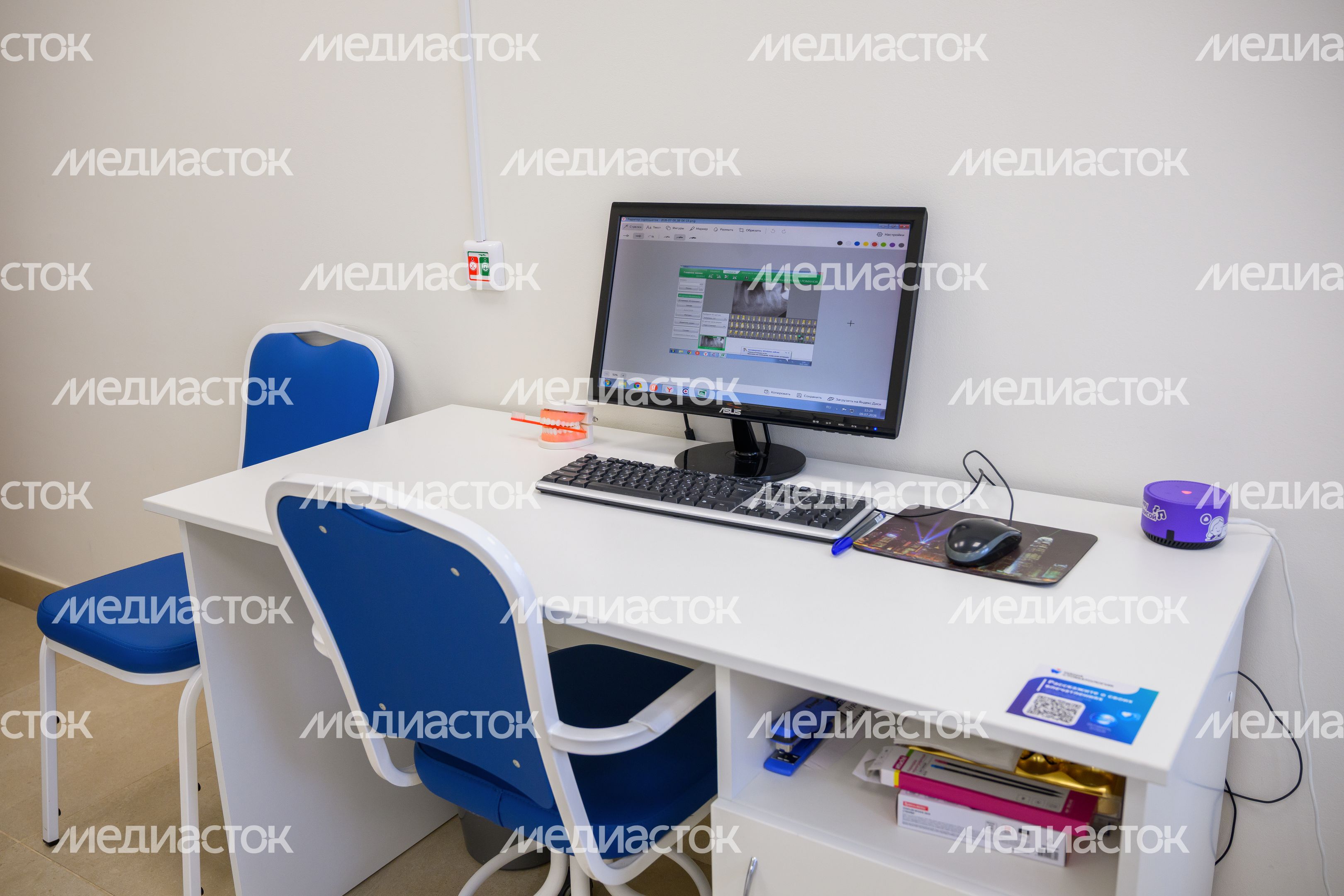 Новое стоматологическое отделение Видновской стоматполиклиники в ЖК «Пригород Лесное» Ленинского округа