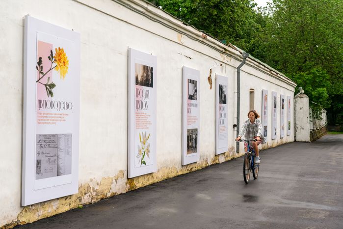 Культурный фестиваль «Каникулы» в музее-заповеднике «Горки Ленинские» Ленинского округа