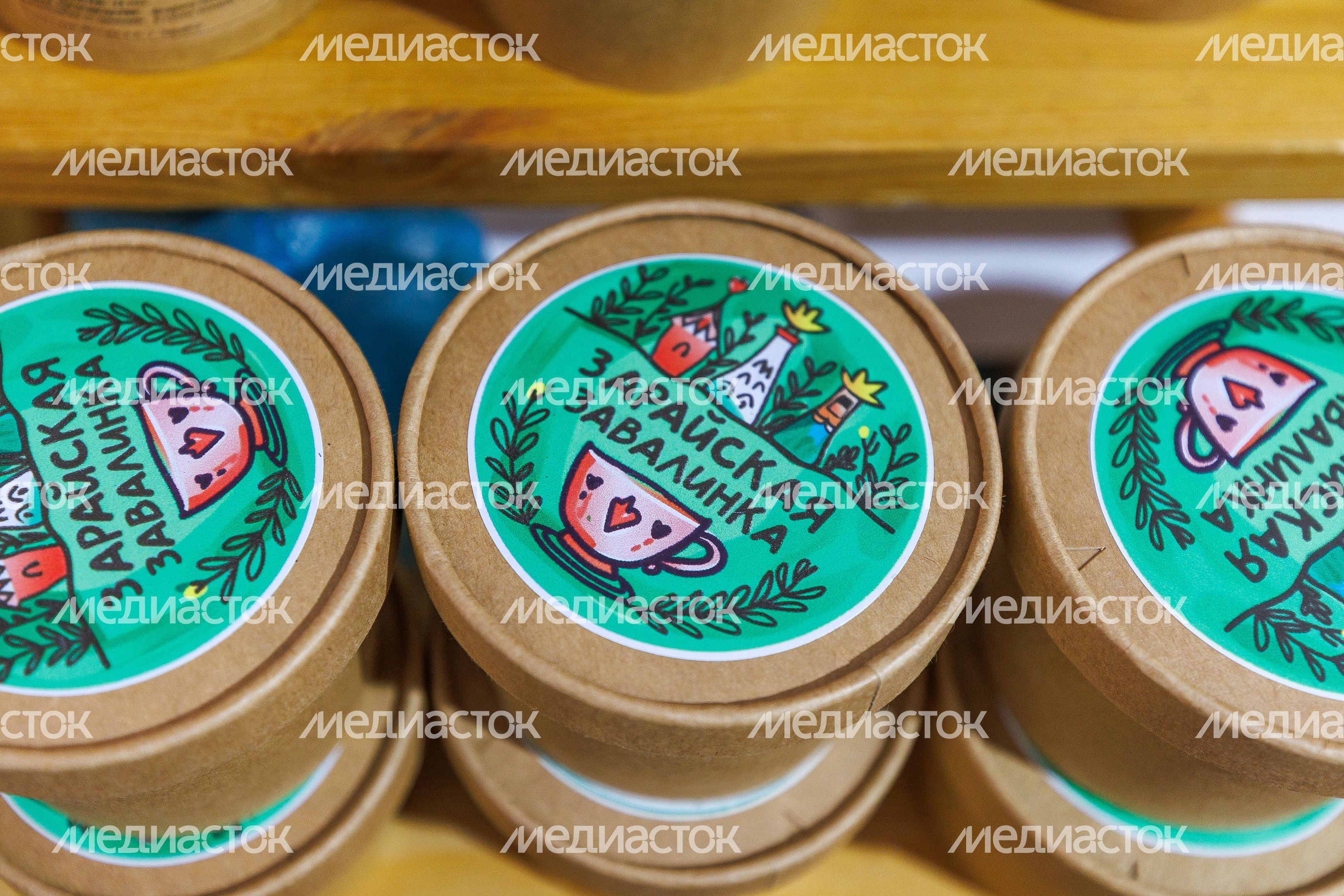 Продукция местных фермеров на ярмарке подмосковных брендов «100% Подмосковье. Встречаем осень» в Красногорске Продукция местных фермеров на ярмарке подмосковных брендов «100% Подмосковье. Встречаем осень» в Красногорске