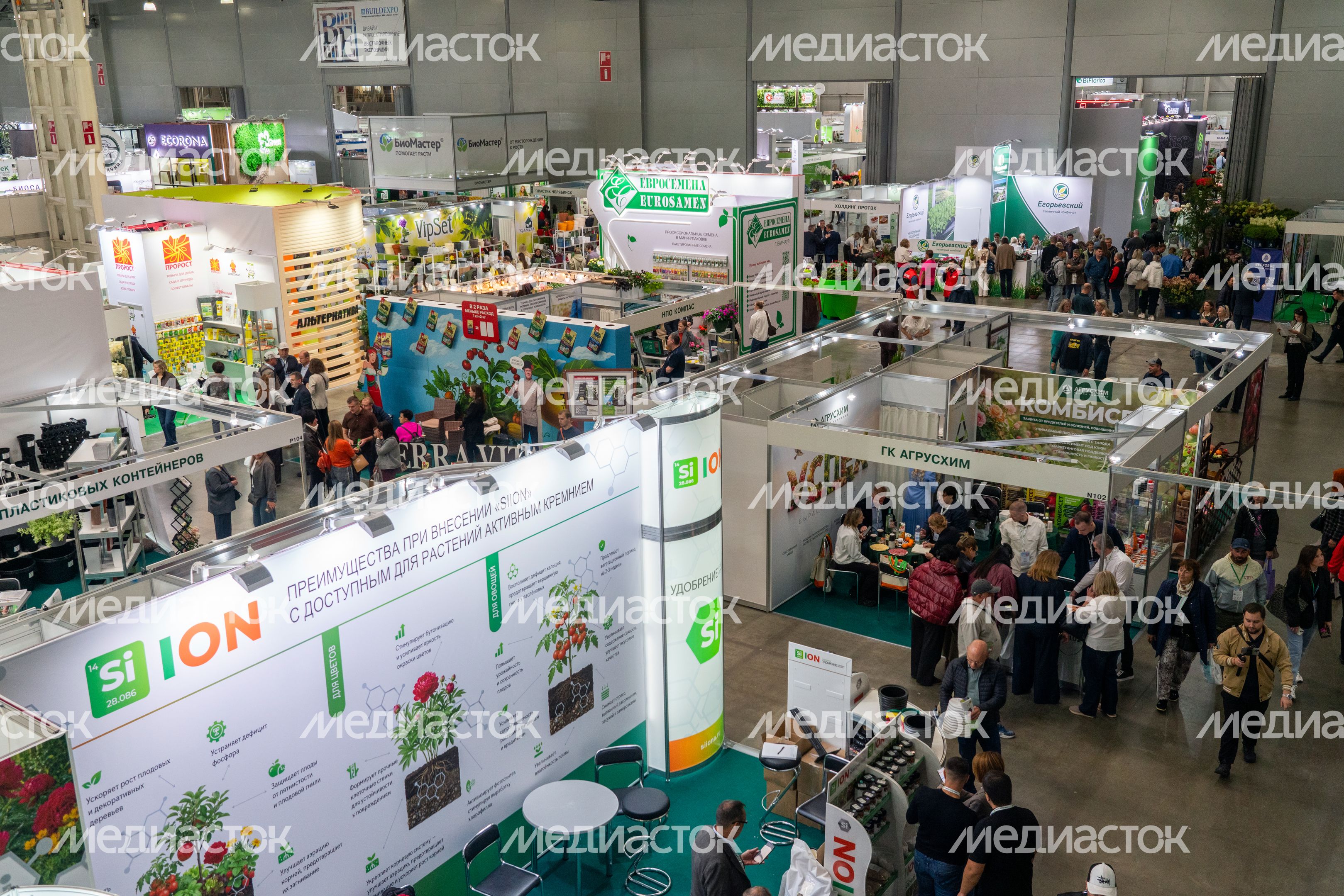 Международная выставка «ЦветыЭкспо» в выставочном центре «Крокус Экспо» в Красногорске Международная выставка «ЦветыЭкспо» в выставочном центре «Крокус Экспо» в Красногорске