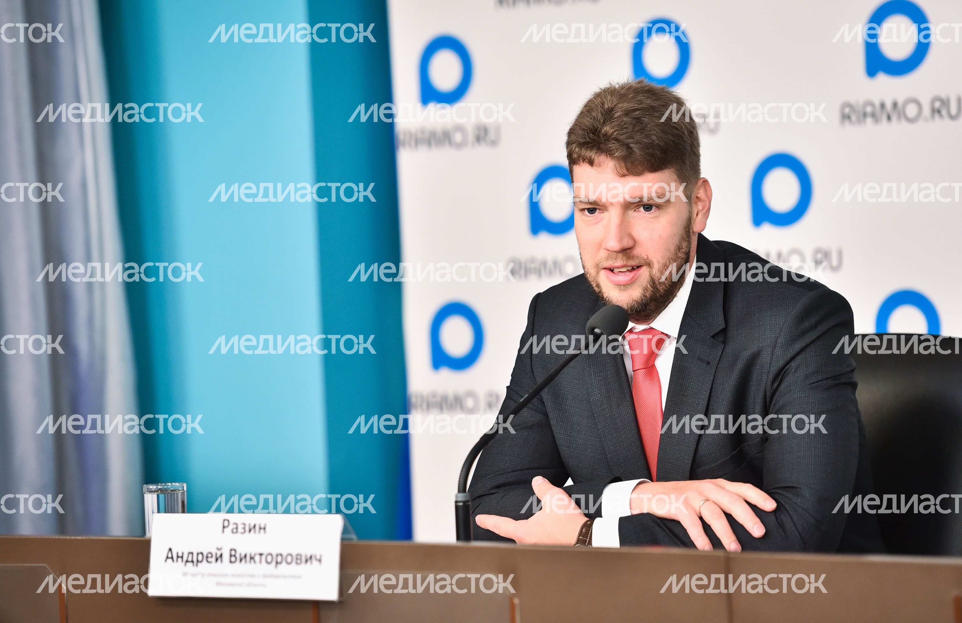 Пресс‑конференция по развитию сельского хозяйства в Подмосковье Пресс‑конференция по развитию сельского хозяйства в Подмосковье