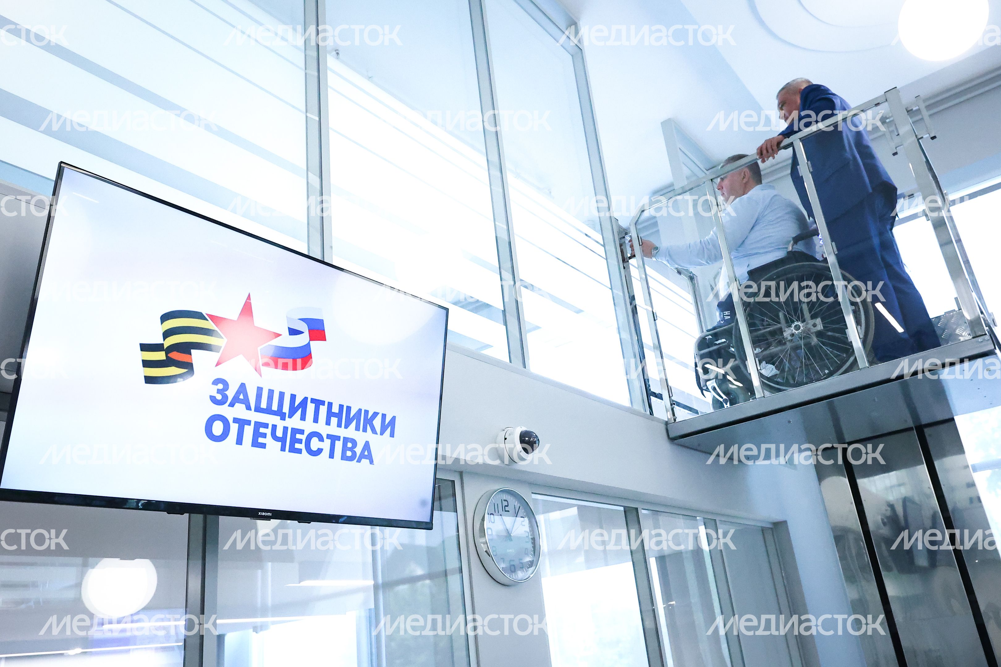 Встреча Губернатора Подмосковья с сотрудниками регионального отделения Фонда «Защитники Отечества»