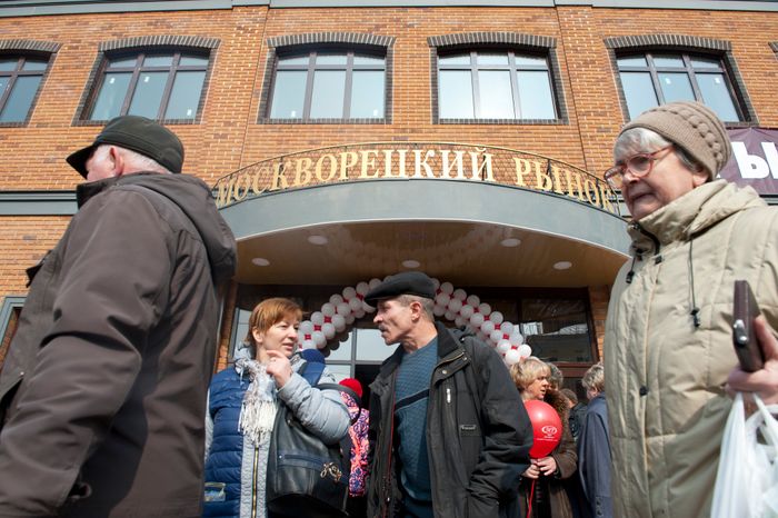 Открытие Москворецкого рынка в Москве