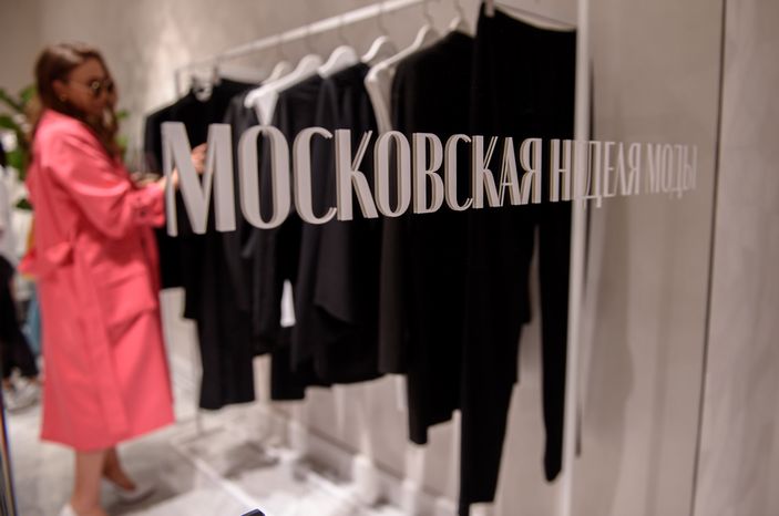 Открытие «Московской недели моды. Модная столица»