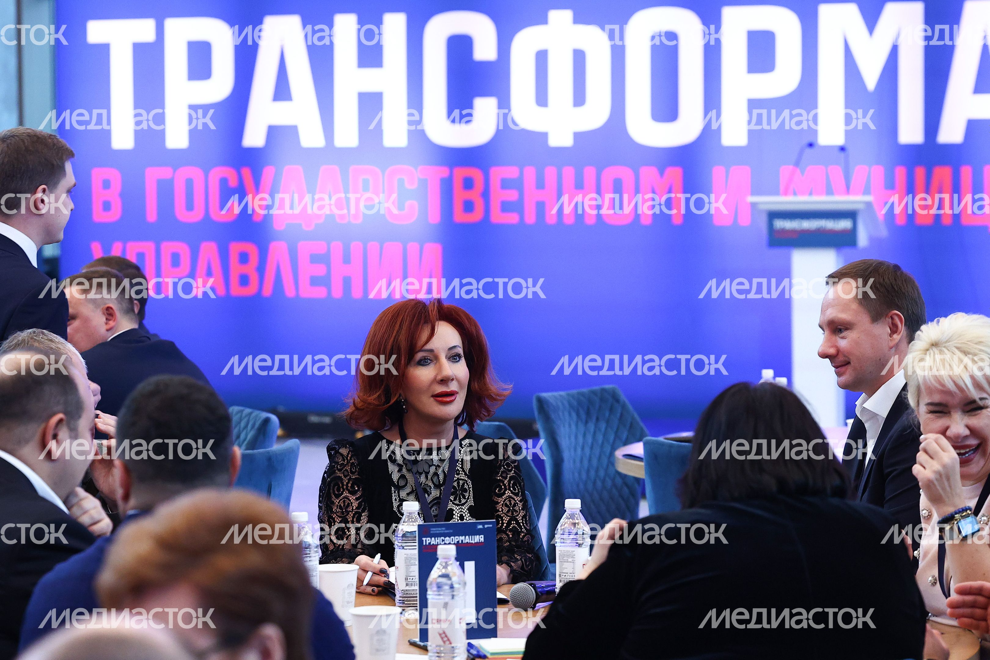 Обучающий семинар для членов Правительства Московской области и Глав городских округов