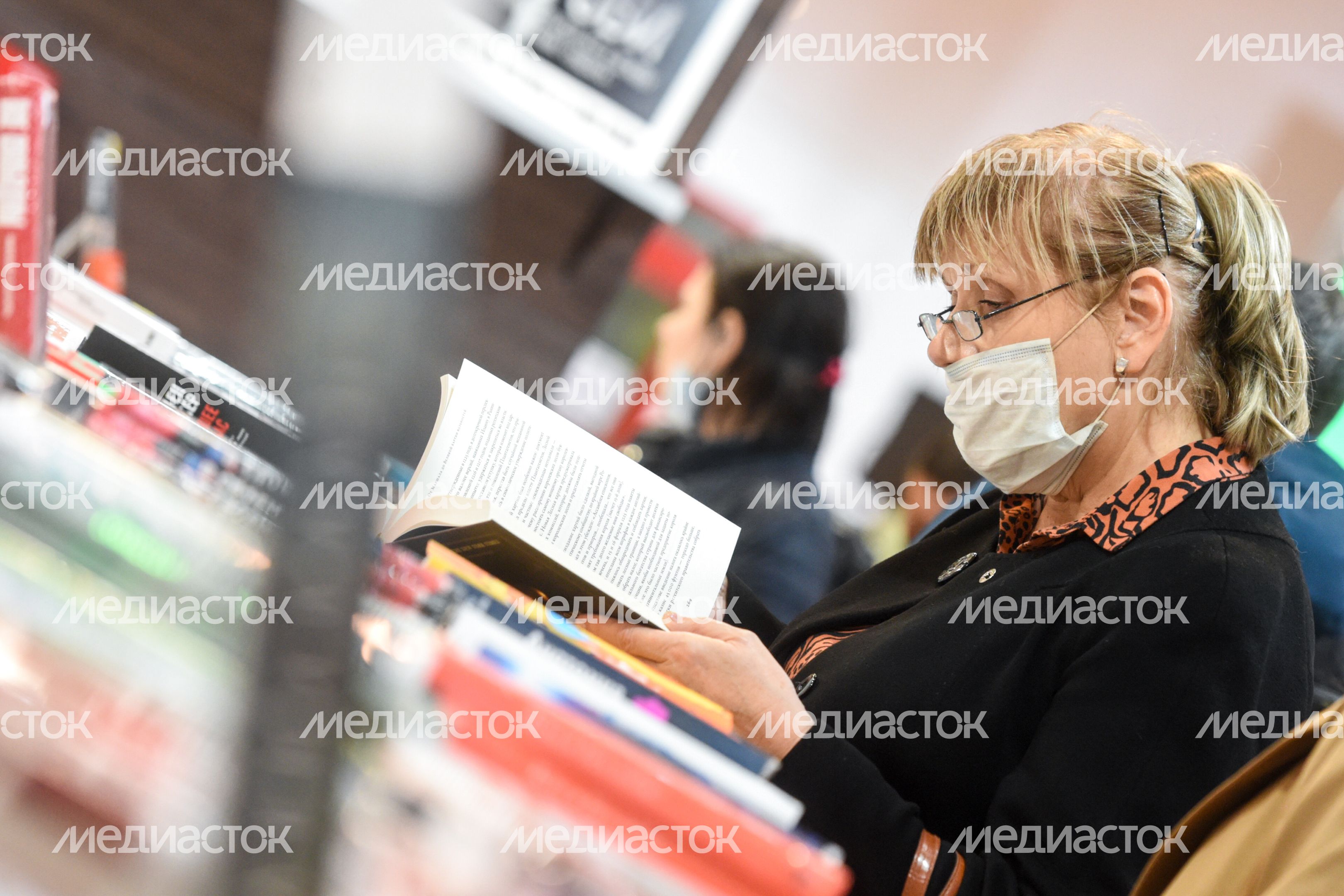 Московская международная книжная ярмарка в «Экспоцентре»