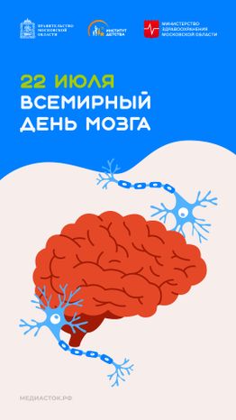 Обложки 22 июля вертикаль 09
