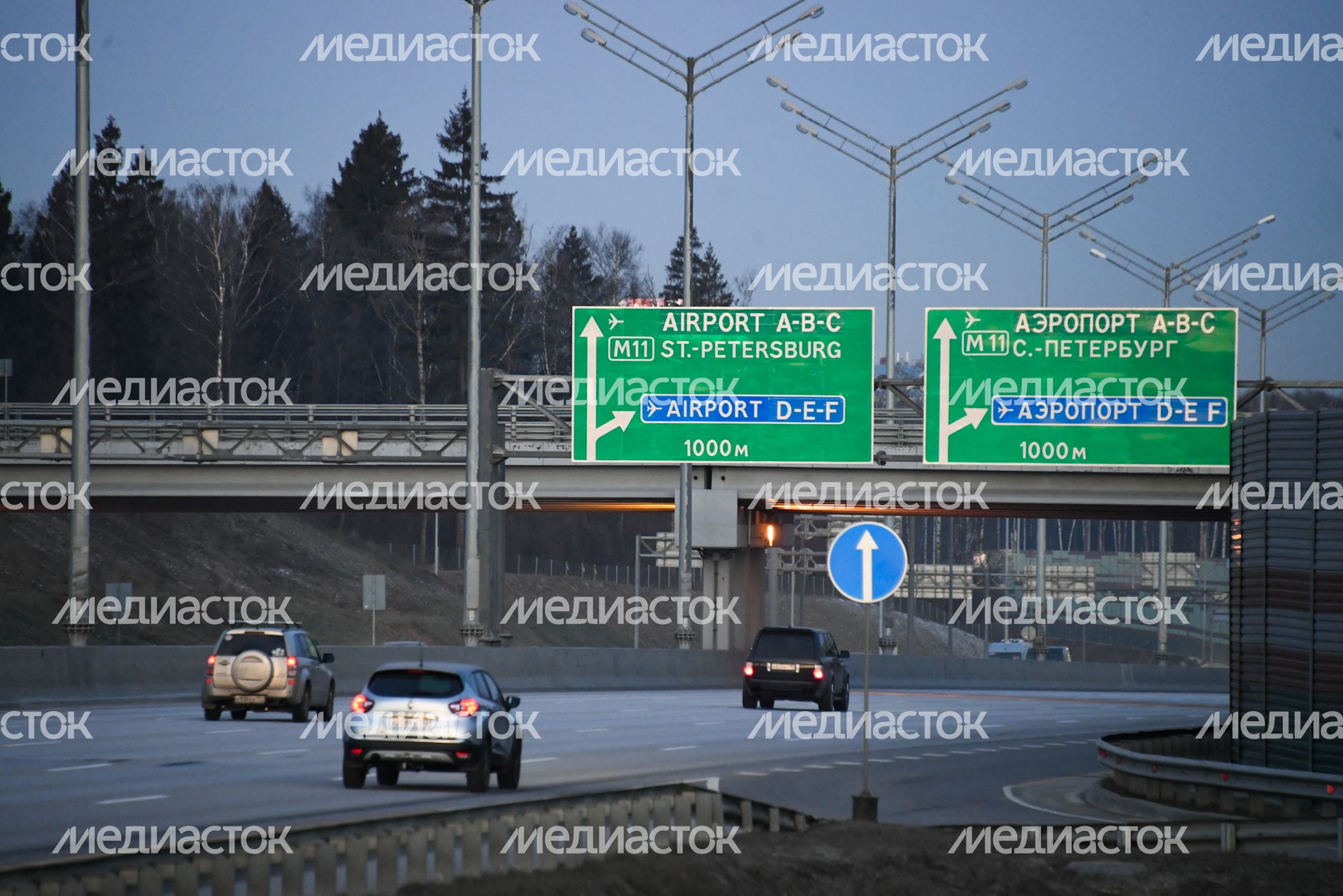 Проверка готовности к открытию автодороги М-11 «Москва – Санкт-Петербург» Проверка готовности к открытию автодороги М-11 «Москва – Санкт-Петербург»