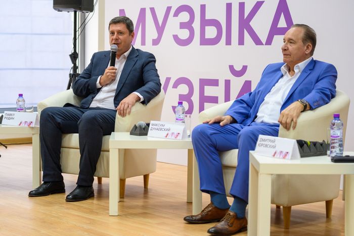 Павел Родин и Максим Дунаевский на открытии VIII Фестиваля классической музыки «Лето. Музыка. Музей» в Истре
