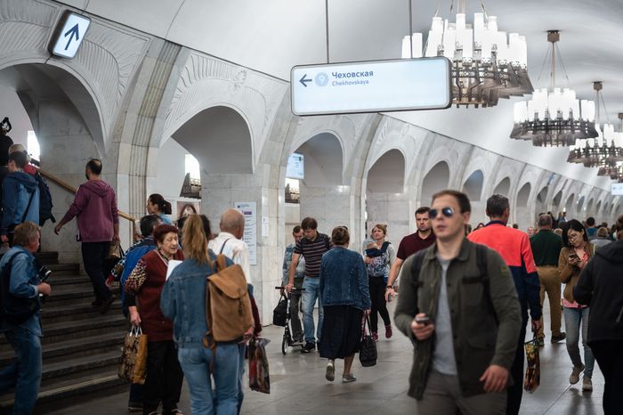 Таганско‑Краснопресненская линия Московского метрополитена