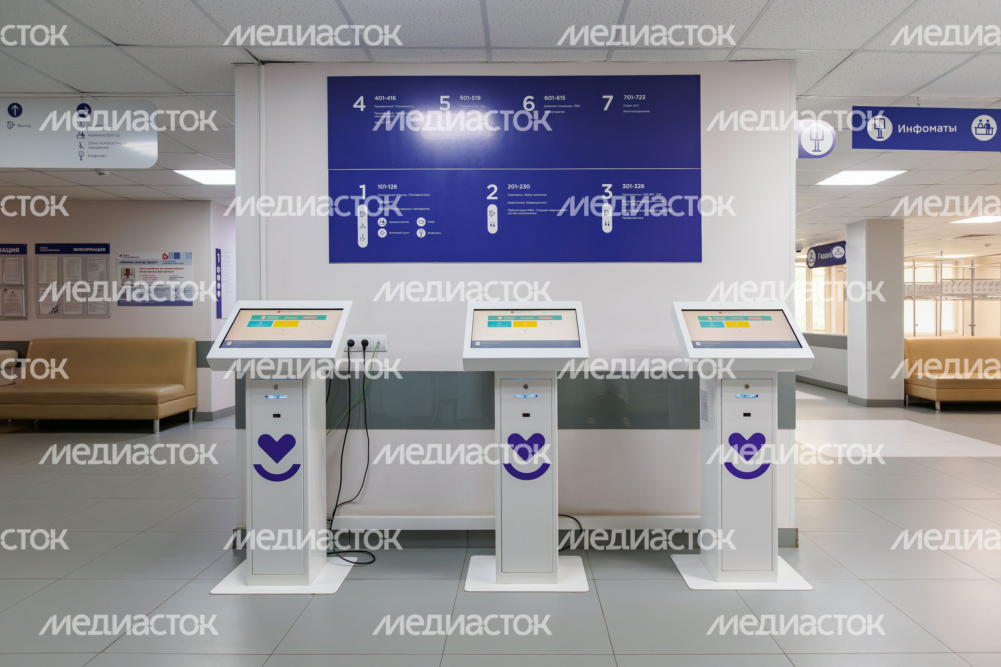 Терапевтический корпус Раменской больницы после капитального ремонта Терапевтический корпус Раменской больницы после капитального ремонта