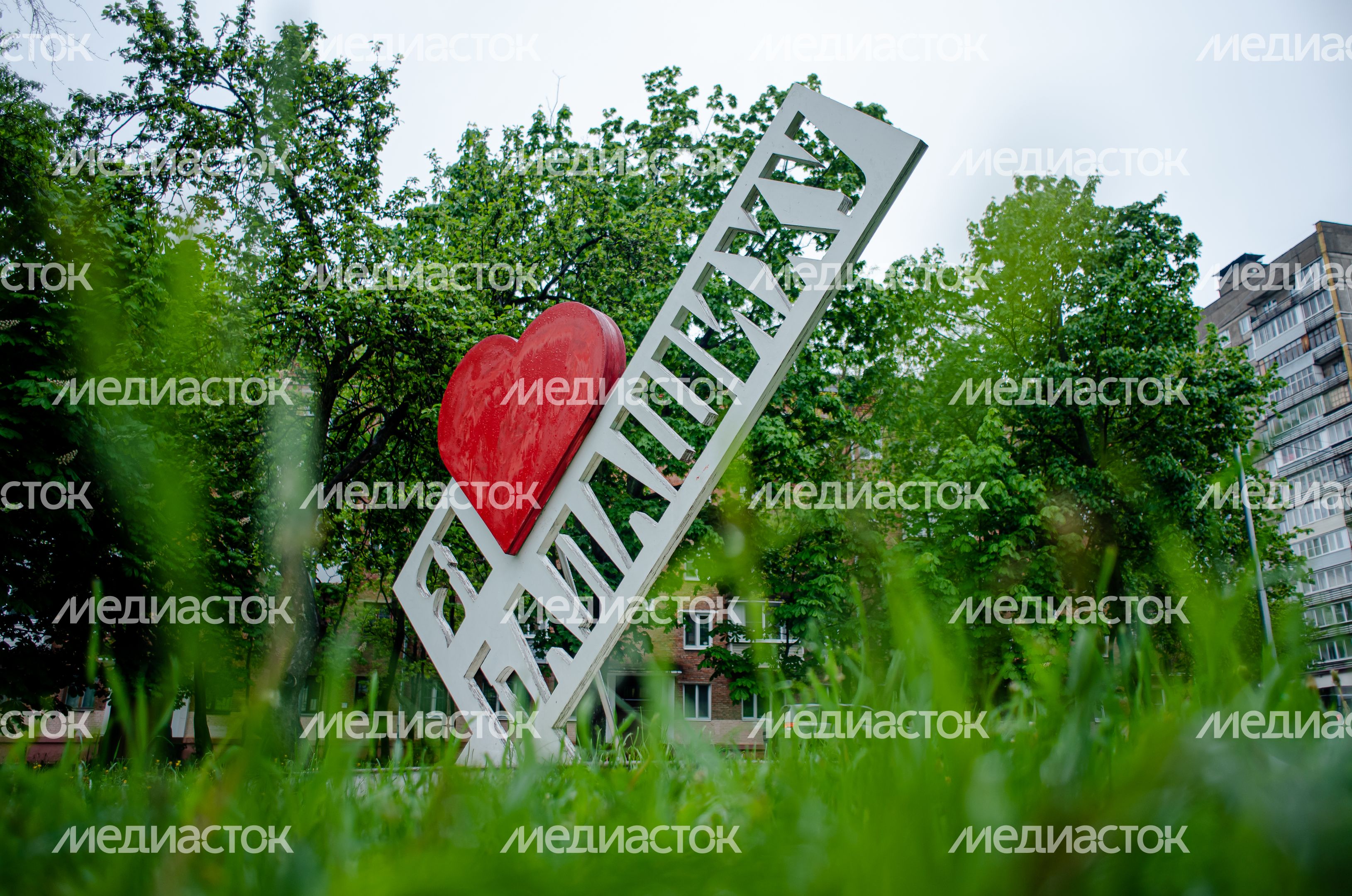 Летние виды города Балашиха