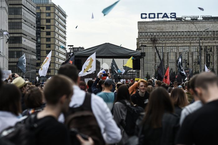 Митинг против блокировки Telegram в Москве