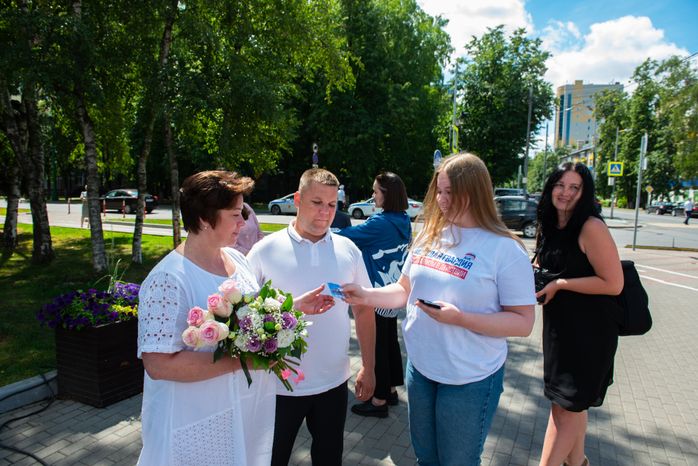 День семьи, любви и верности в Химках