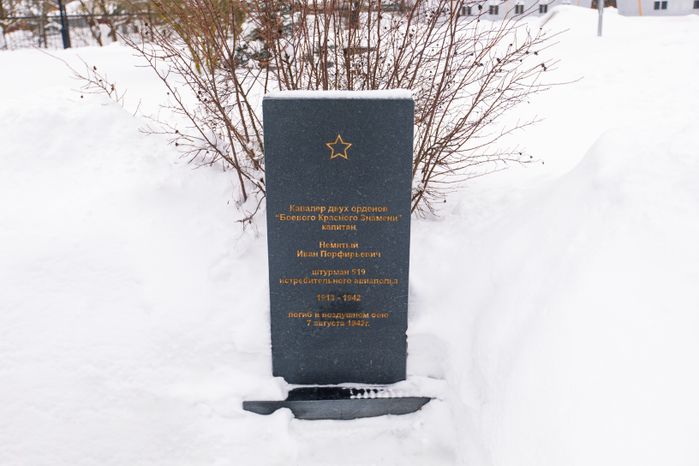 Ленино-Снегиревский Военно-исторический музей в Истре