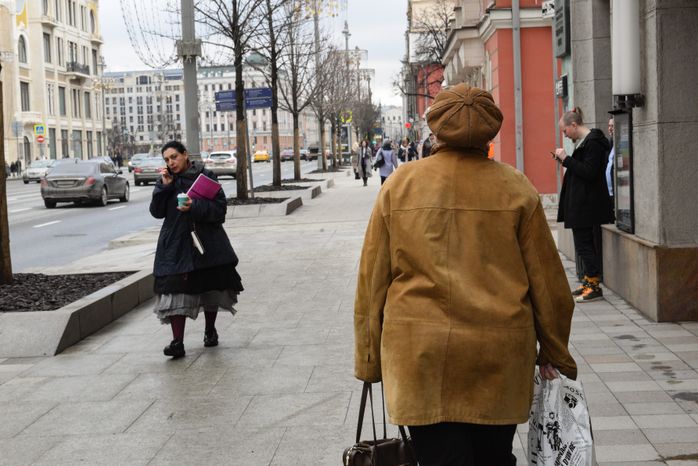 Повседневная жизнь в Москве