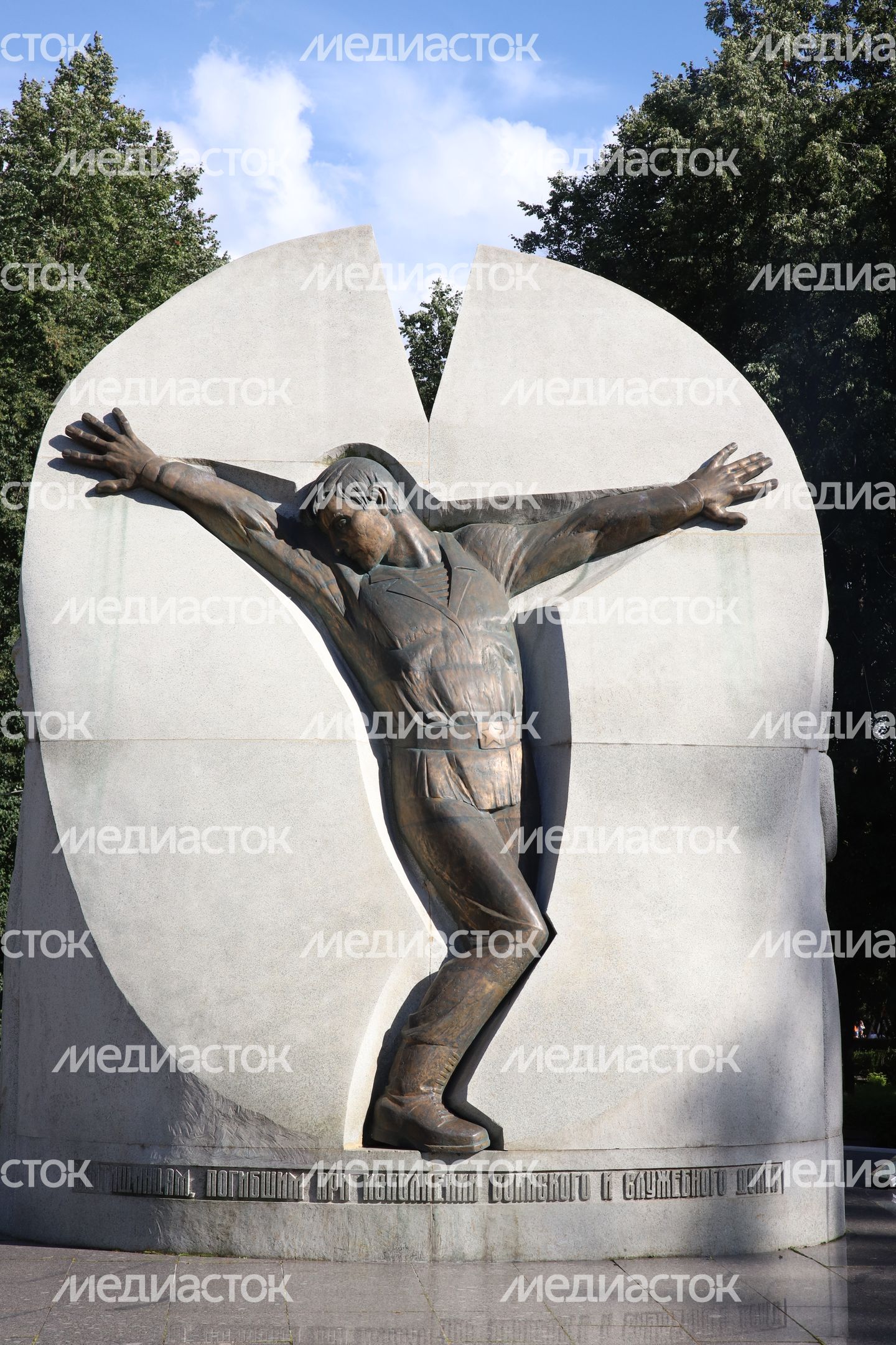 Виды Мытищ Виды Мытищ