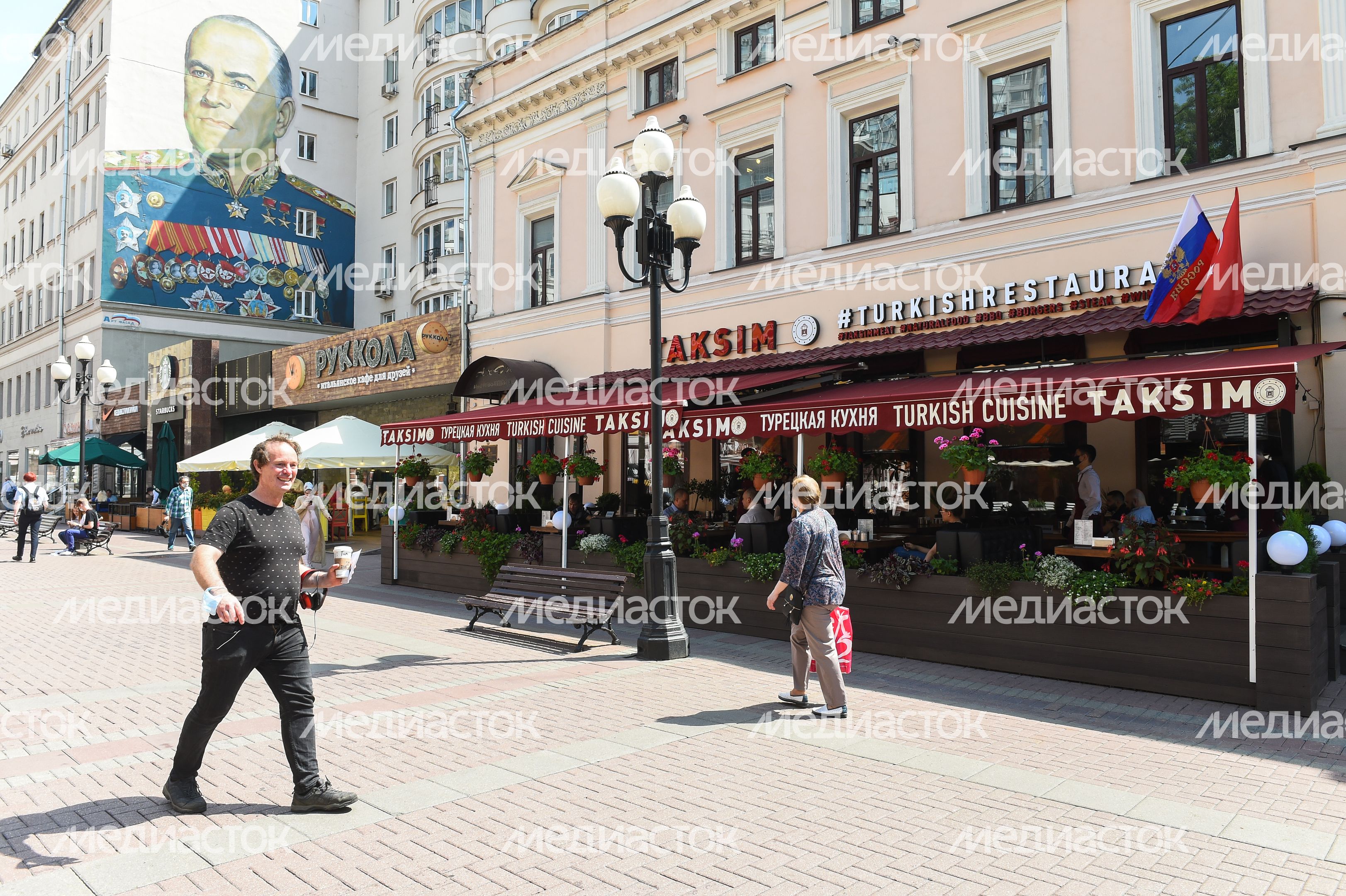 Новый этап снятия ограничений из-за коронавируса в Москве