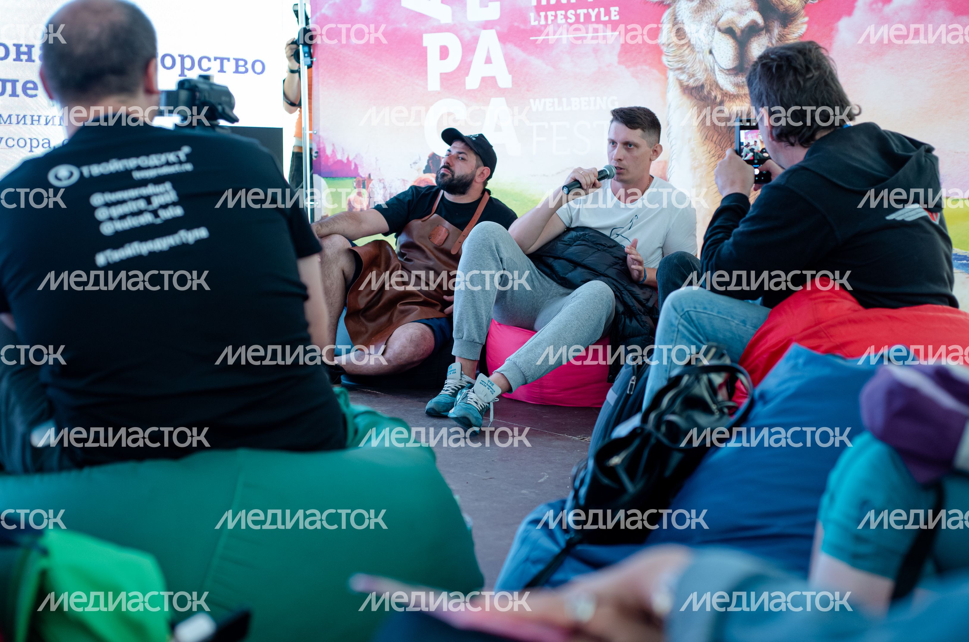 Гастрономический фестиваль Alpaca Wellbeing Fest