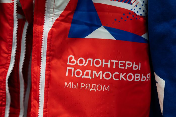 Серпухов. Протвино. «Центр молодежных инициатив»
