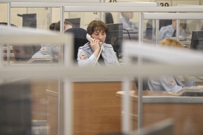 Служба 02 ГУВД г. Москва