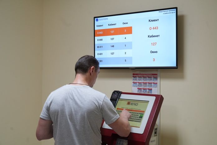 Более 5 тысяч жителей Донбасса и Украины получили помощь в Консультационном центре в Одинцове