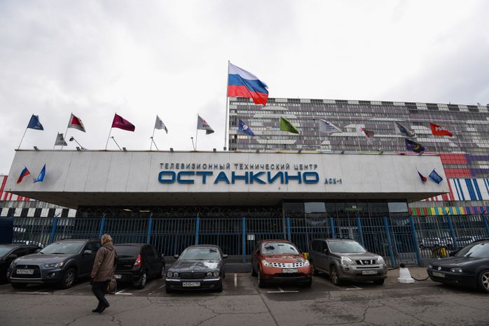 Экскурсия в телецентр «Останкино»