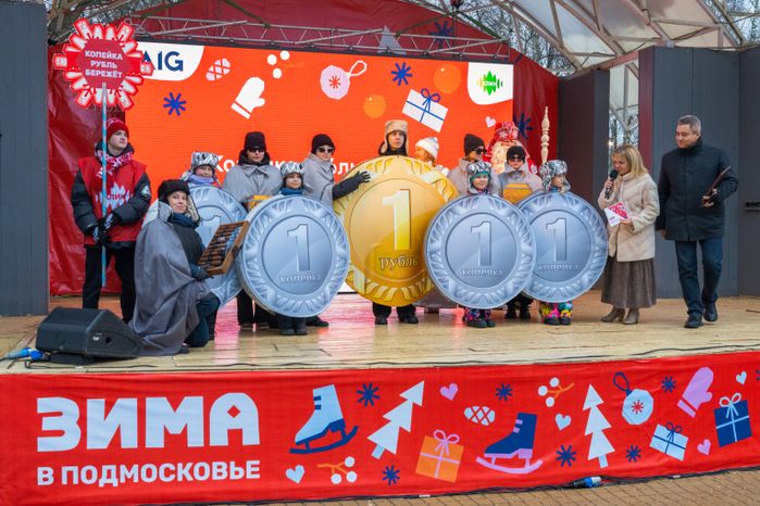 Новогодний уличный карнавал в Клину