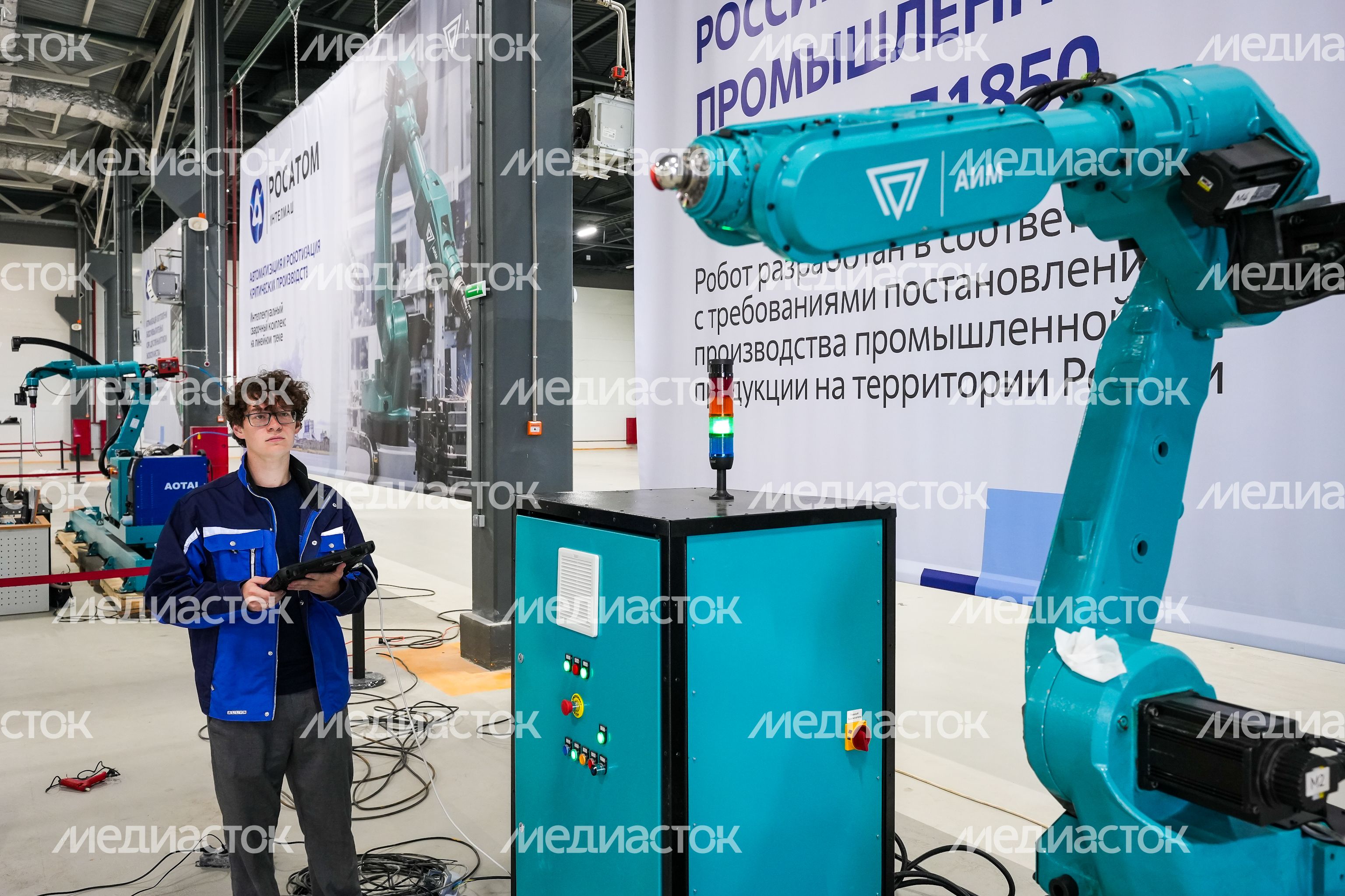 Запуск первого производственного корпуса государственного индустриального парка "Титан" в Ленинском г.о. Запуск первого производственного корпуса государственного индустриального парка "Титан" в Ленинском г.о.