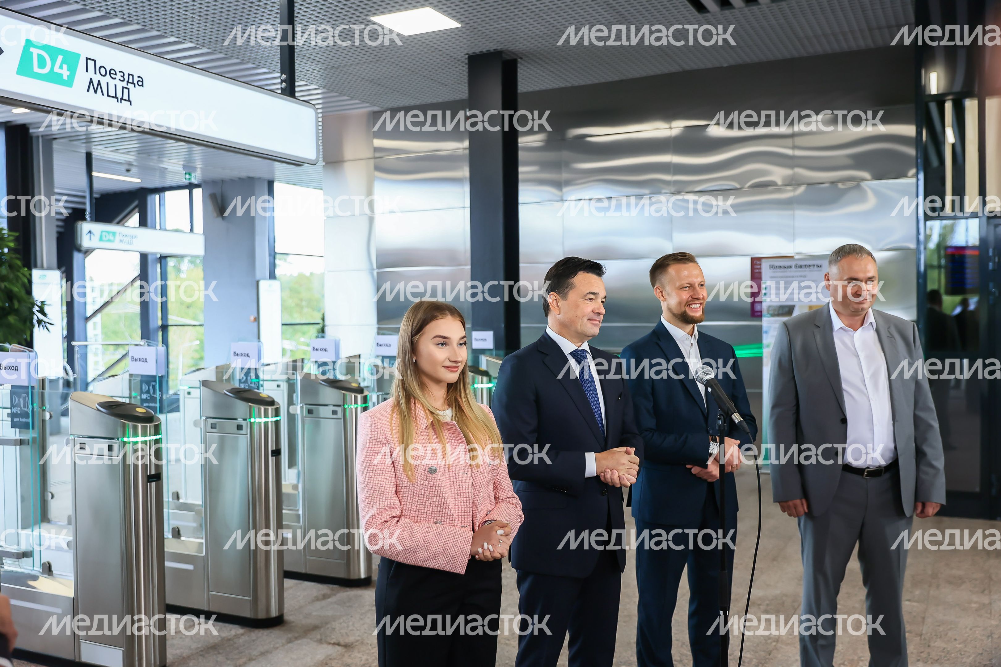Открытие МЦД-4 с участием Андрея Воробьева Открытие МЦД-4 с участием Андрея Воробьева