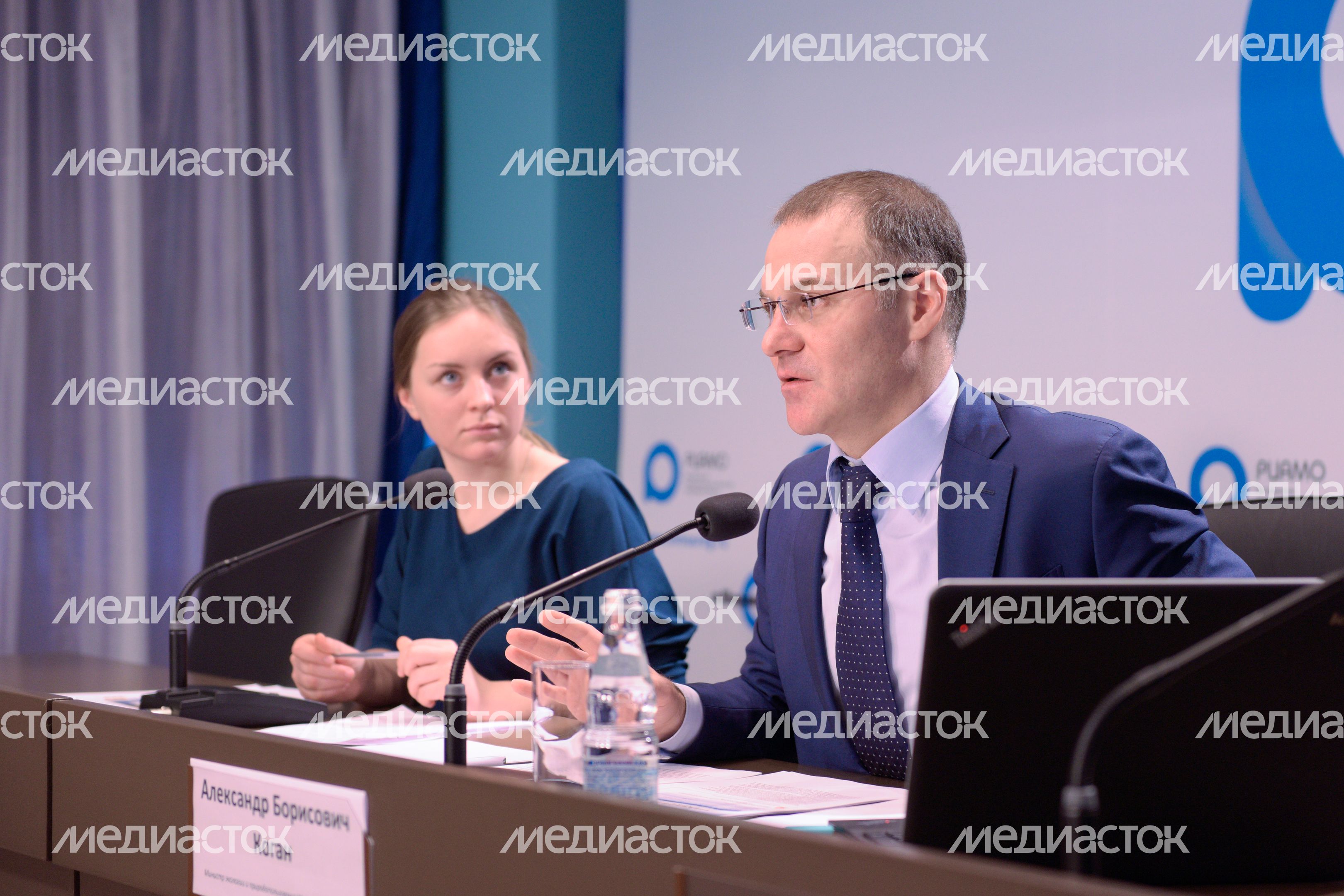 Пресс-конференция Александра Когана в РИАМО