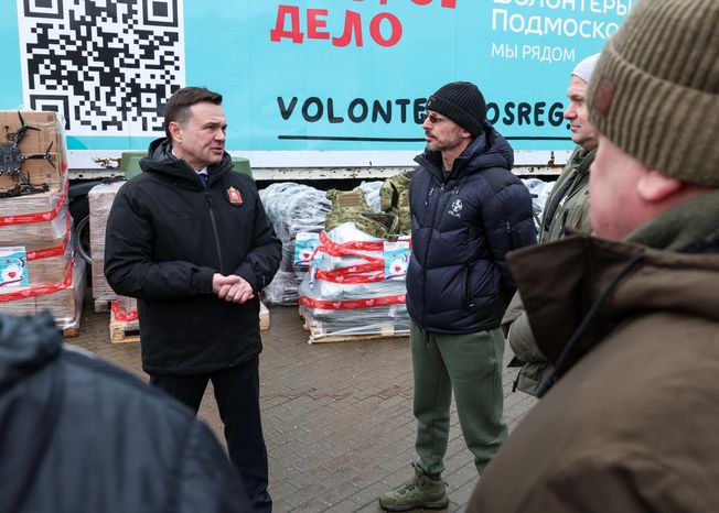 Андрей Воробьев поблагодарил победителей премии «Мы рядом. Доброе дело»