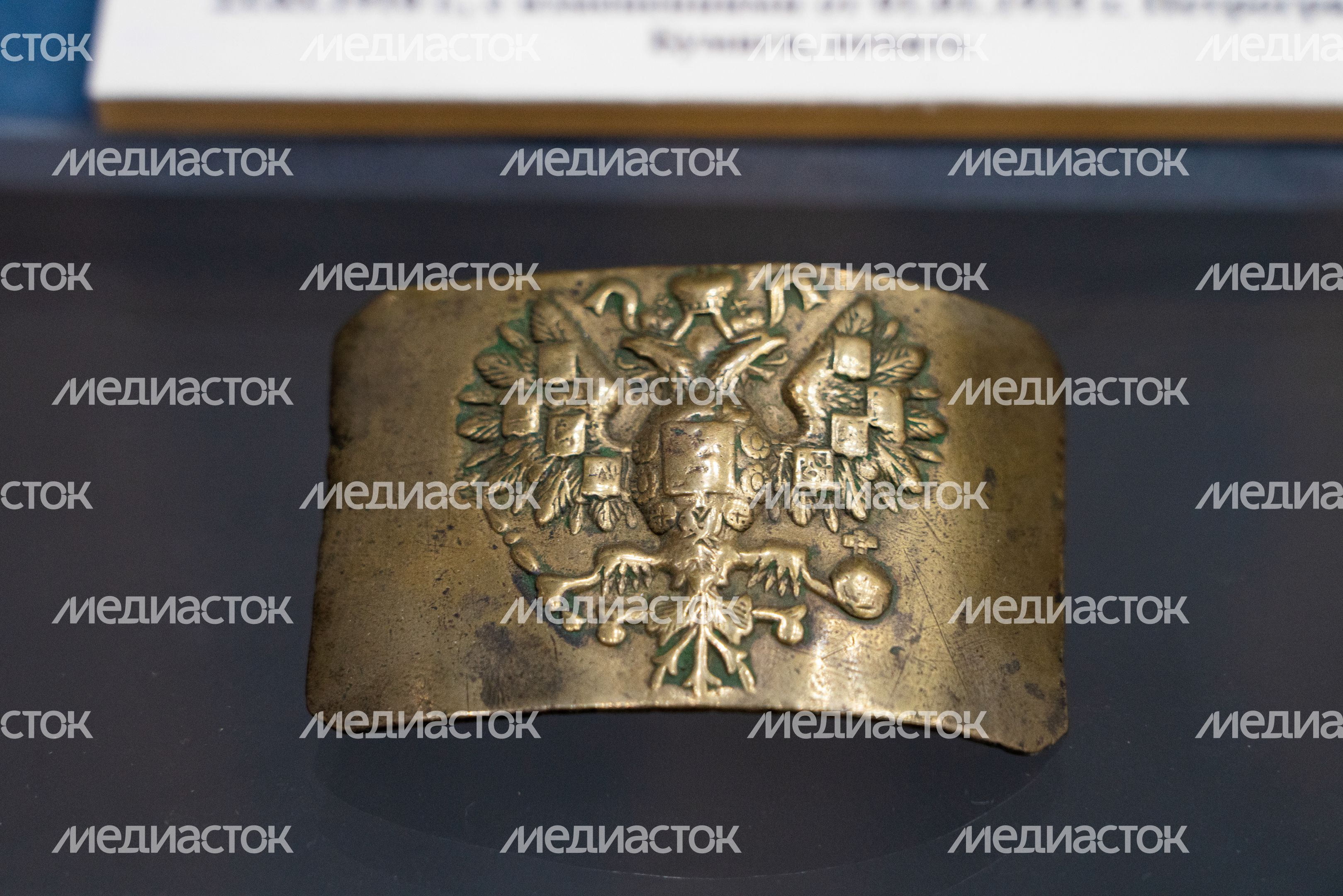 Музей Волоколамского Кремля