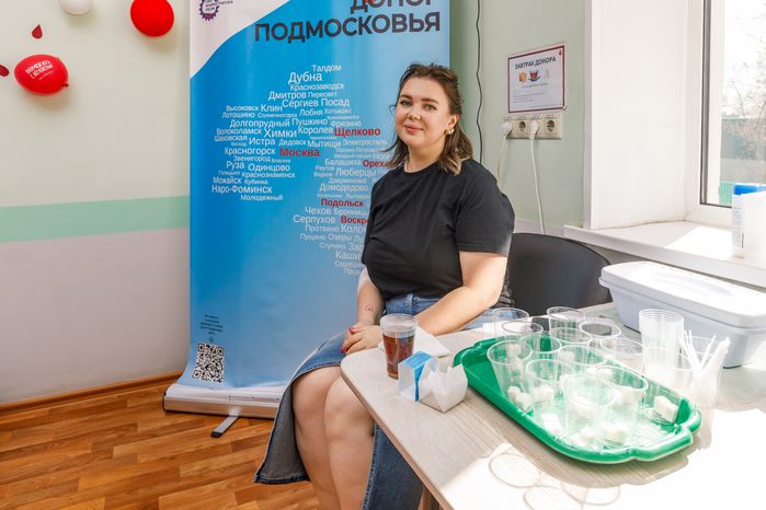 День донора в Московском областном центре крови в Щелково