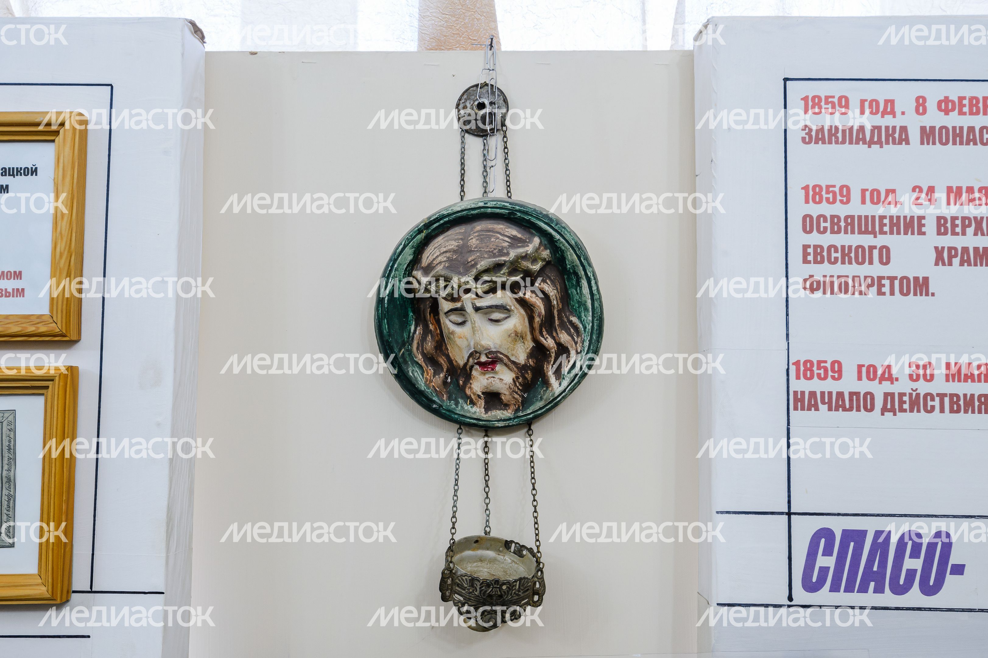 Куровской народный историко-краеведческий музей в Орехово-Зуевском округе