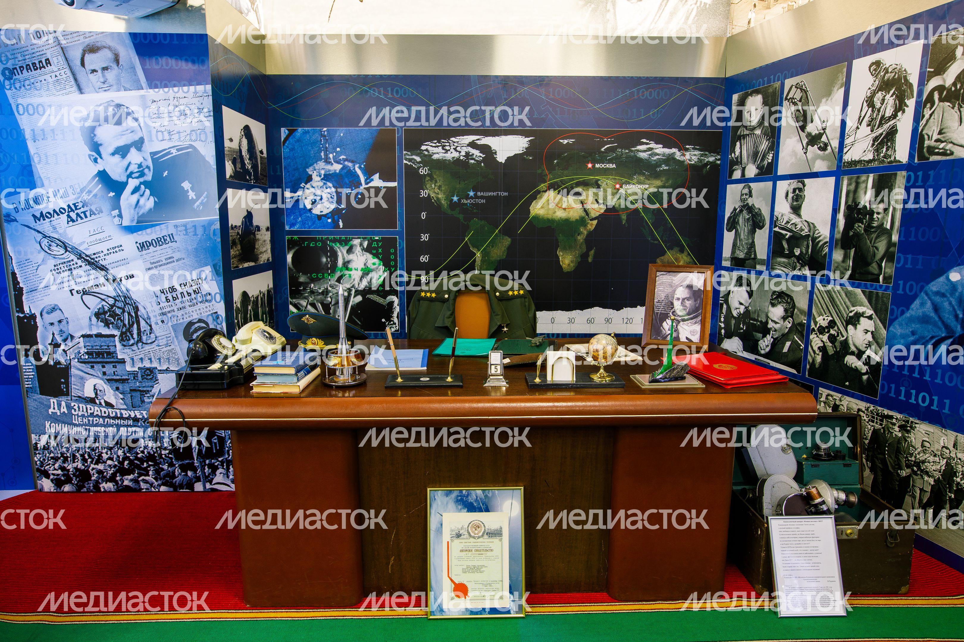 Краснознаменск. Экспозиционно-выставочный центр Краснознаменск. Экспозиционно-выставочный центр