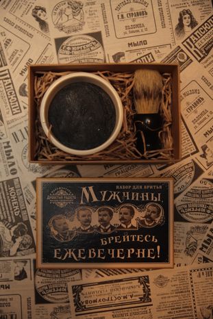 Коломенский музей "Душистые радости"