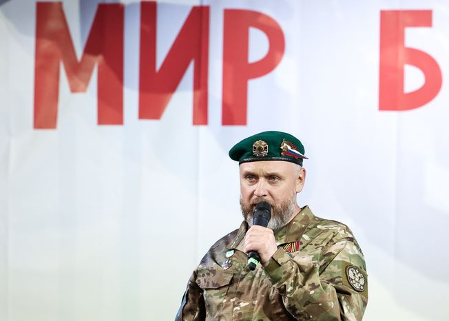 Международный фестиваль "Мир без границ" в Одинцове